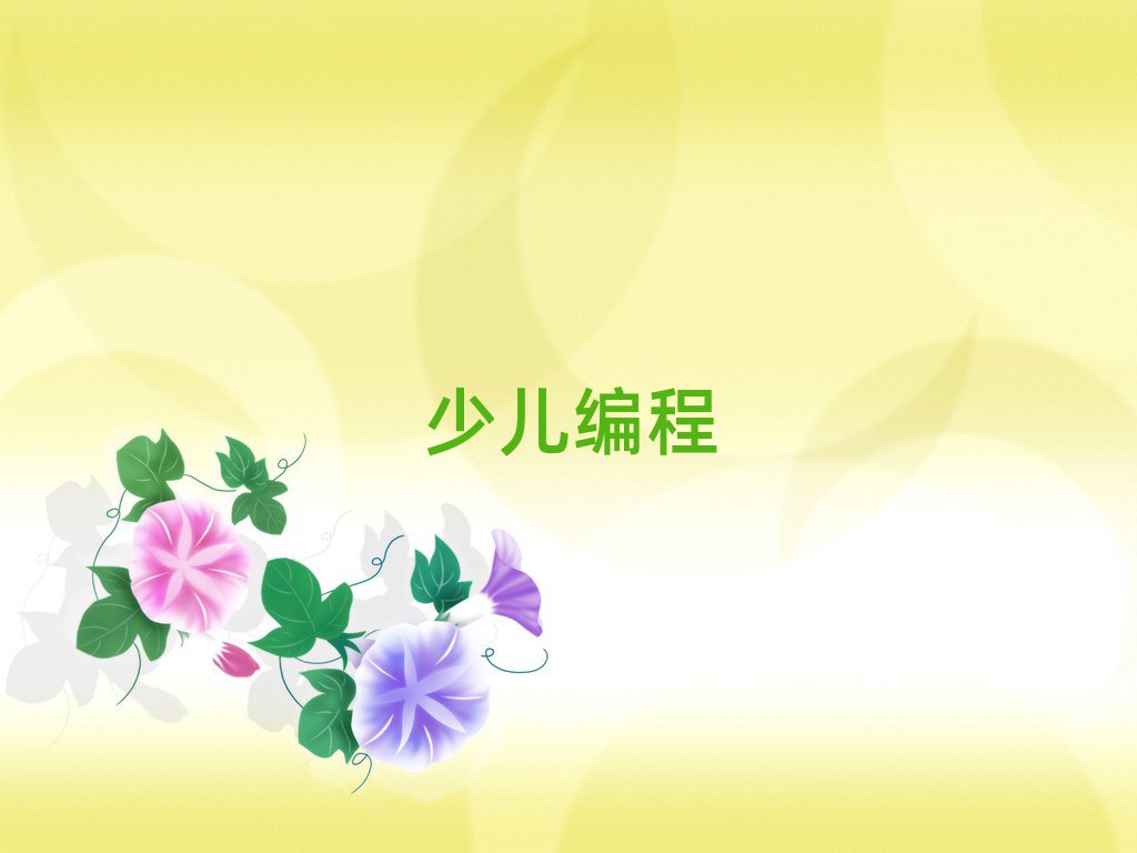 2019СW(xu)̌W(xu)У