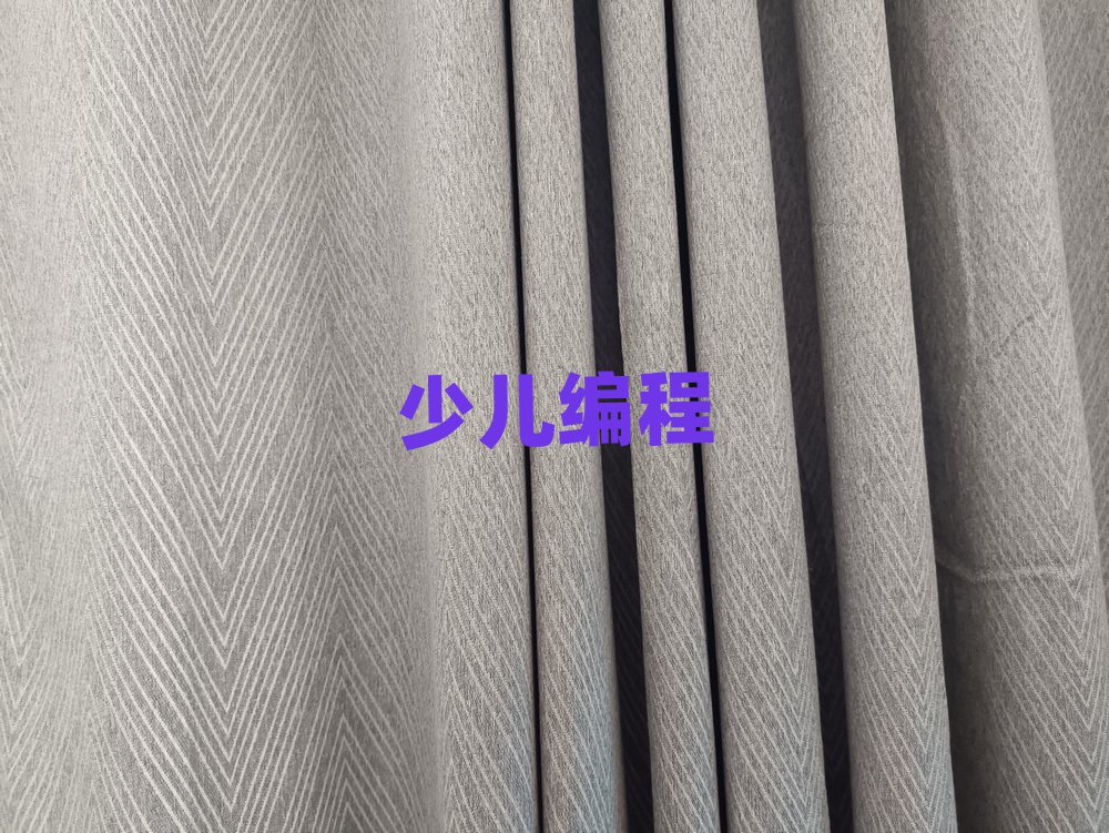 ͯͯܙC(j)˾Ӗ(xn)W(xu)У