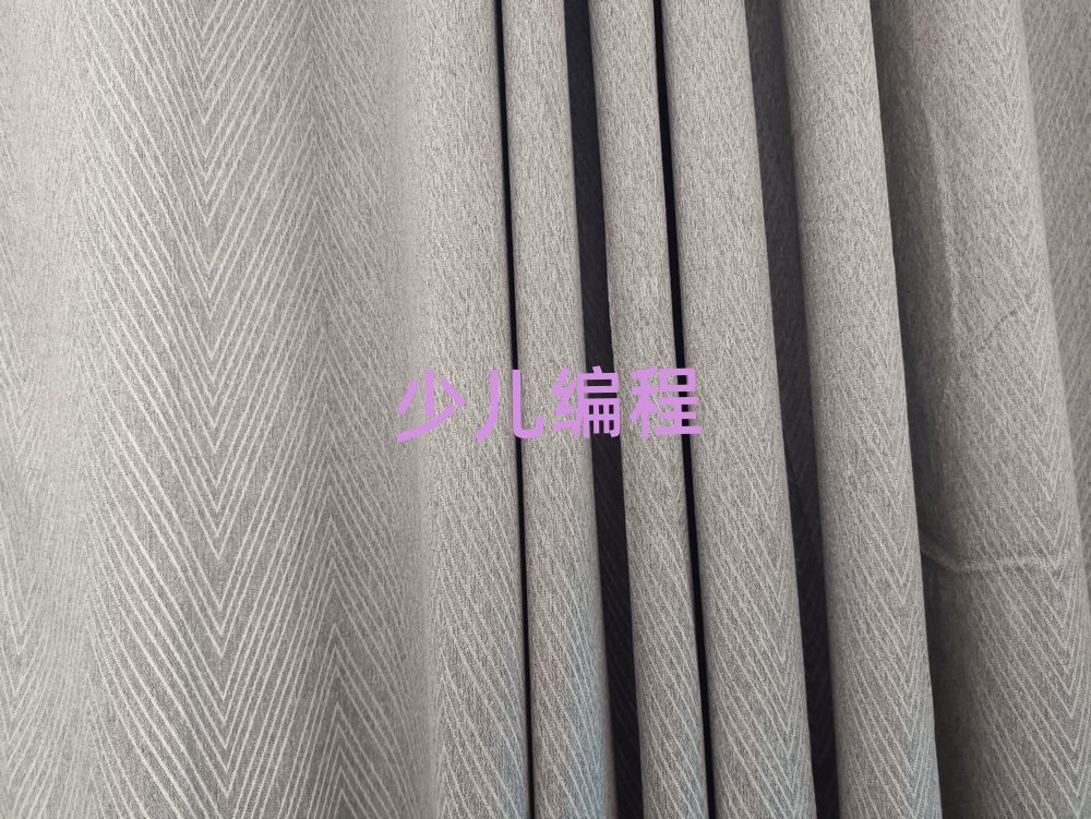 ͯͯܙC(j)˾Ӗ(xn)W(xu)У