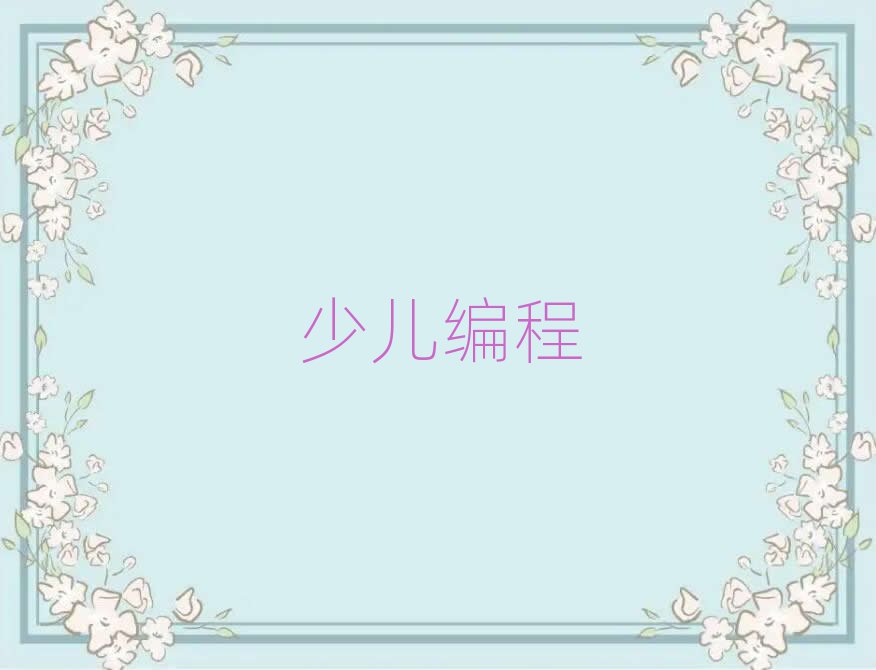 2019걱̸̵ČW(xu)У