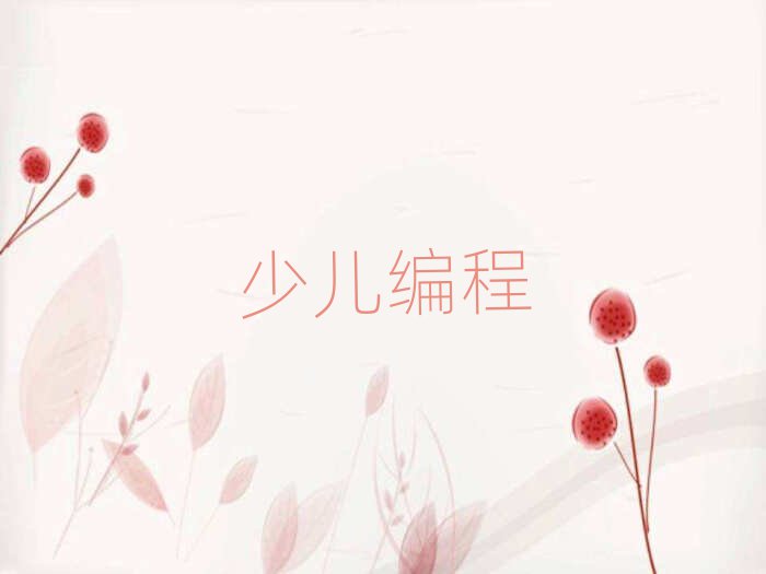 |ݸكӖWУ
