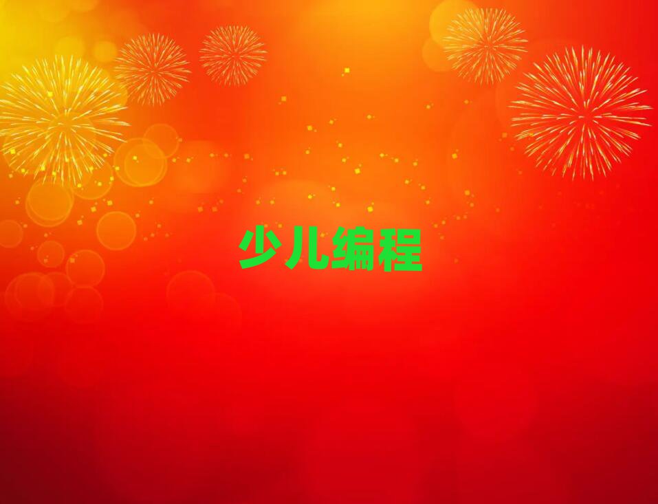 ƽȅ^(q)ͯW(xu)̌W(xu)УЩ