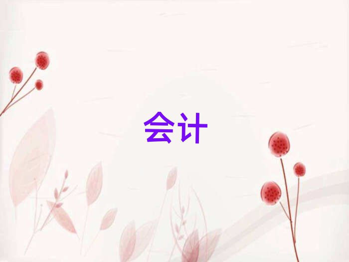 2019WӋ