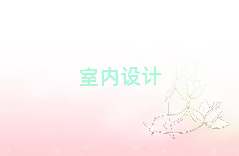 2019Ӗ宋OӋ,Ӗ宋OӋ