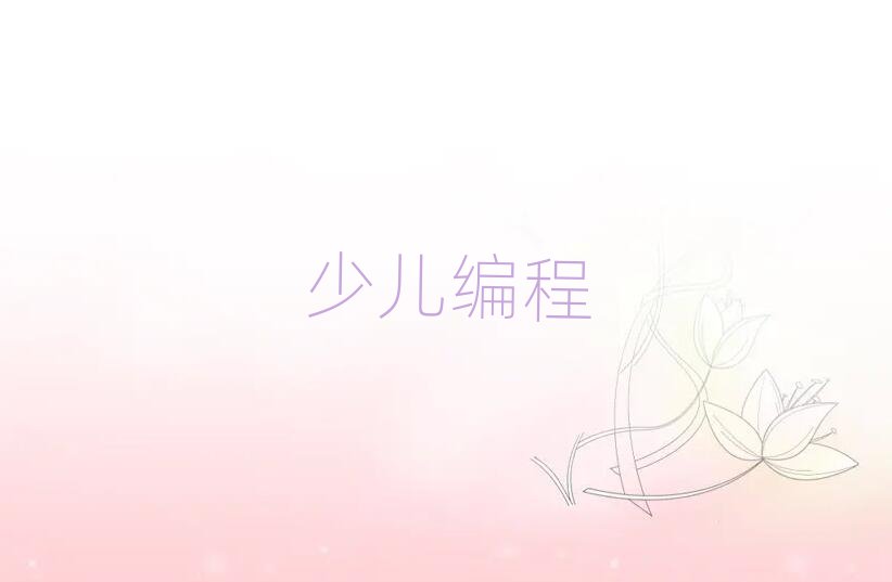 2019곣كW(xu)jsӖ(xn)