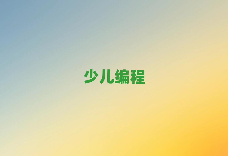 ͯͯكӖ(xn)W(xu)У