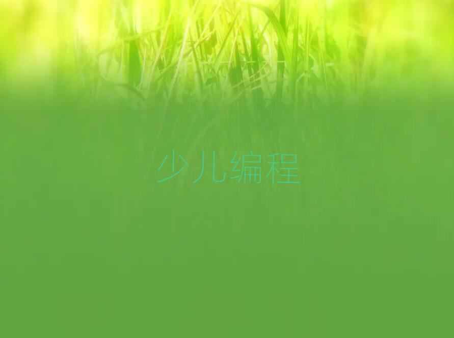 hكӖ(xn)W(xu)У