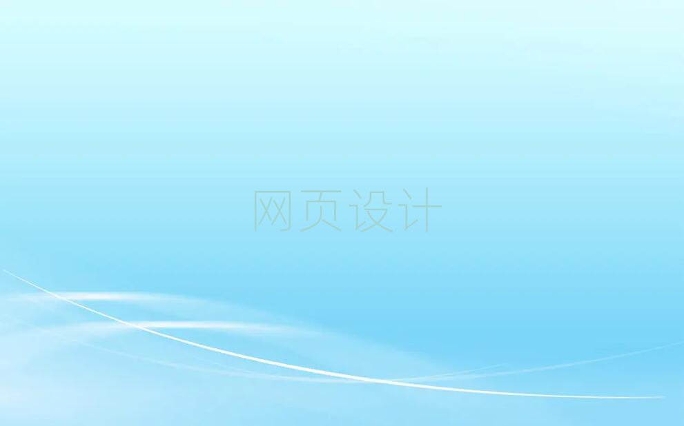 2019FxW(wng)O(sh)ӋĂW(xu)У