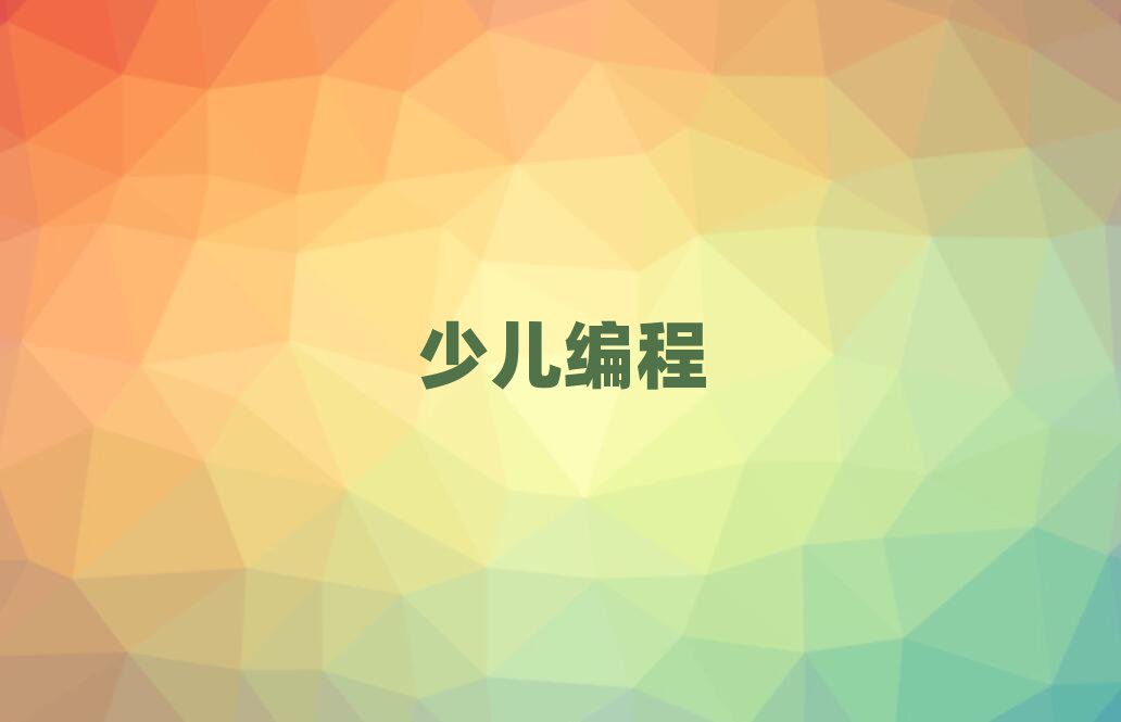 2019كW(xu)Ӗ(xn)C(j)(gu)
