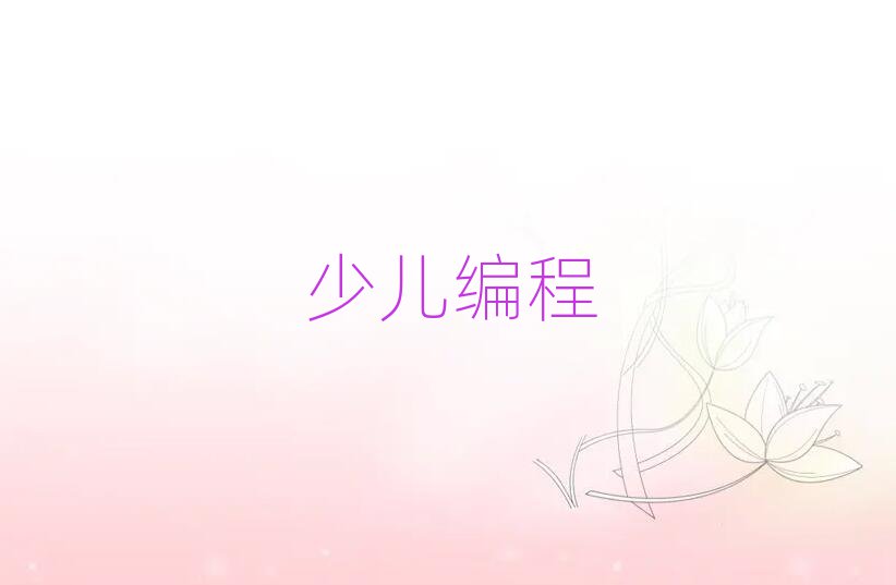 2019ꖌW(xu)޾ļҺ