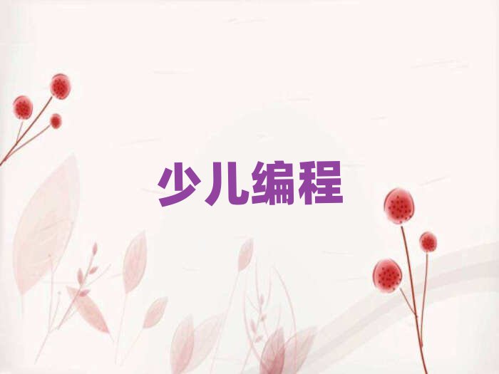 كӖ(xn)W(xu)У