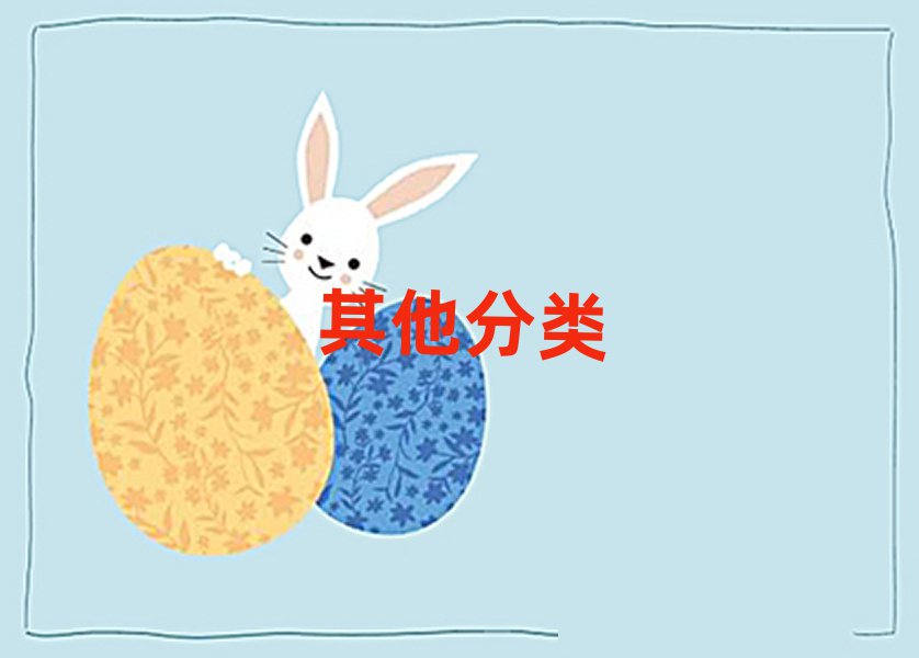 2019ɶ·Л]лA(ch)W(xu)I(yng)