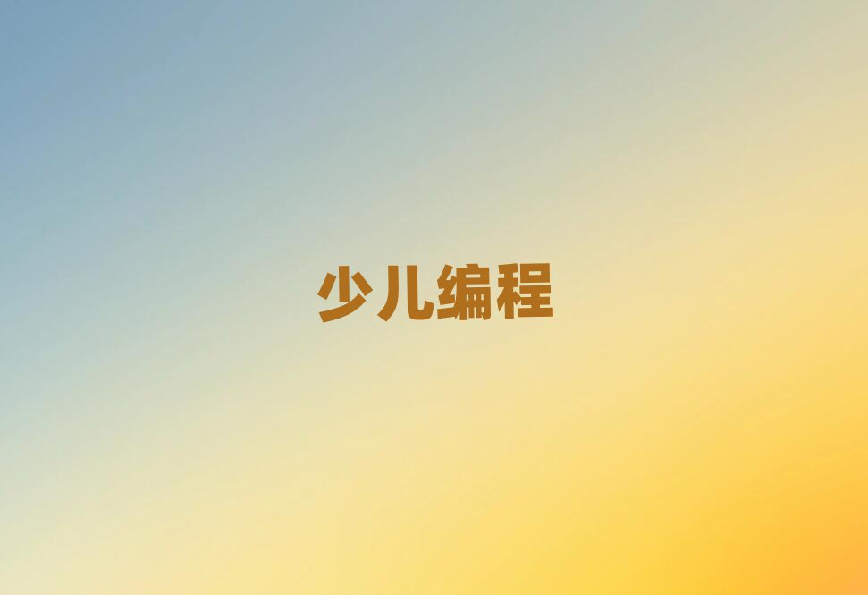 VͯͯكӖ(xn)W(xu)У
