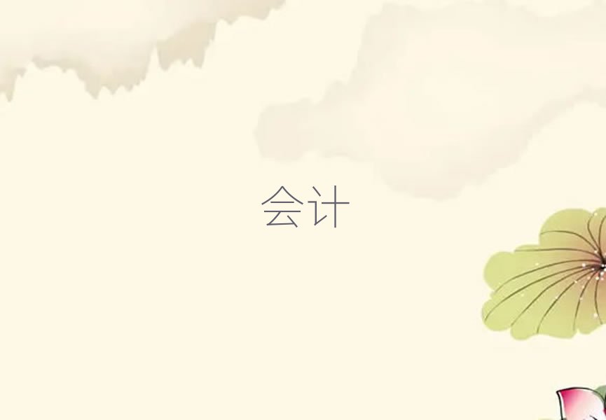 2019W(xu)XӋ(j)ĘI(y)YCӖ(xn)hНh_^(q)
