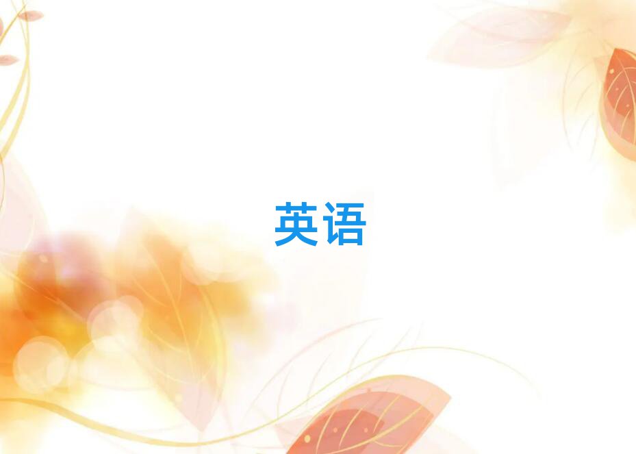 ϷʰӅ^(q)õиӖ(xn)W(xu)У