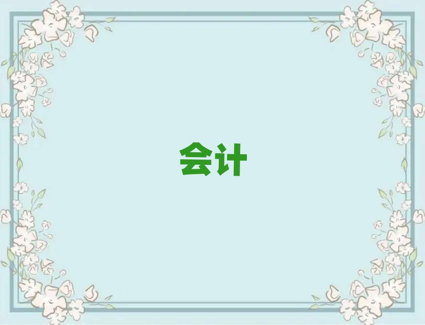 2019W(xu)XӋ(j)ĘI(y)YCӖ(xn)hНh_^(q)