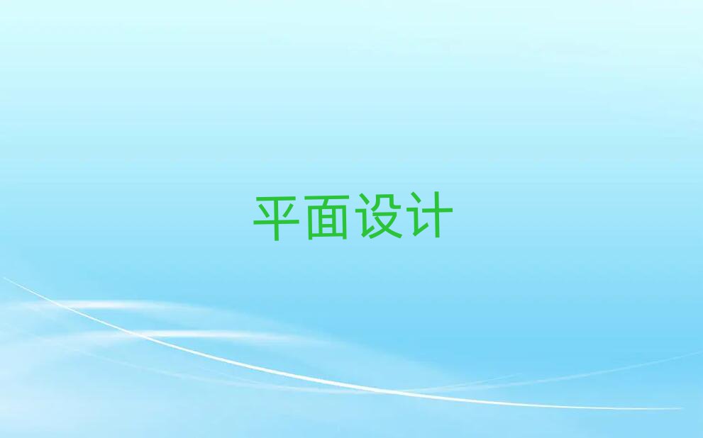 2019ϲнPS+AIp(xing)Ć