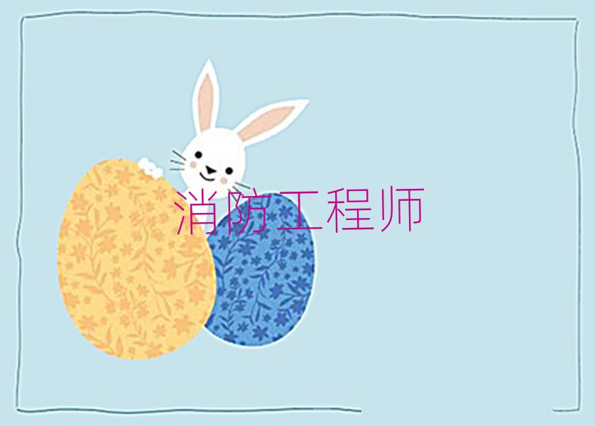 ރ(yu)·һ̎ӖWУ