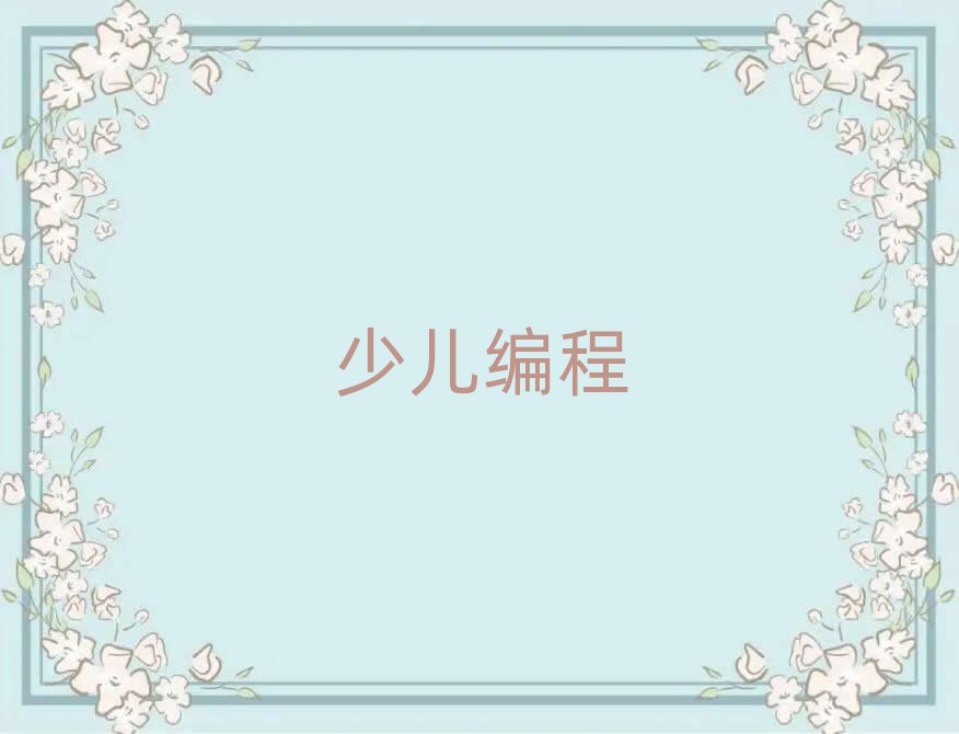 hكӖ(xn)W(xu)У