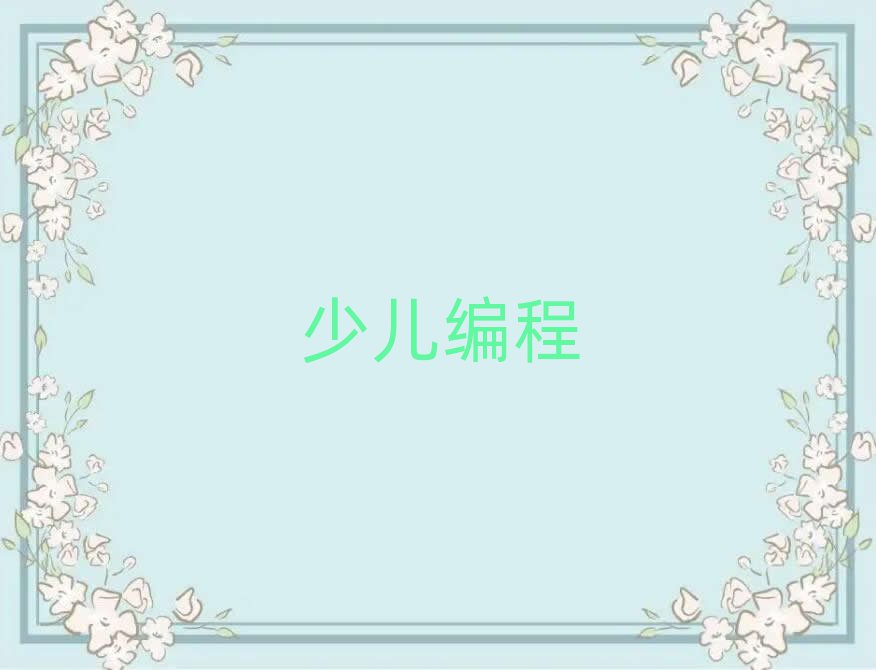 كӖWУ