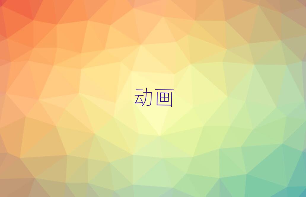 Vݷخ^(q)WȫӮ