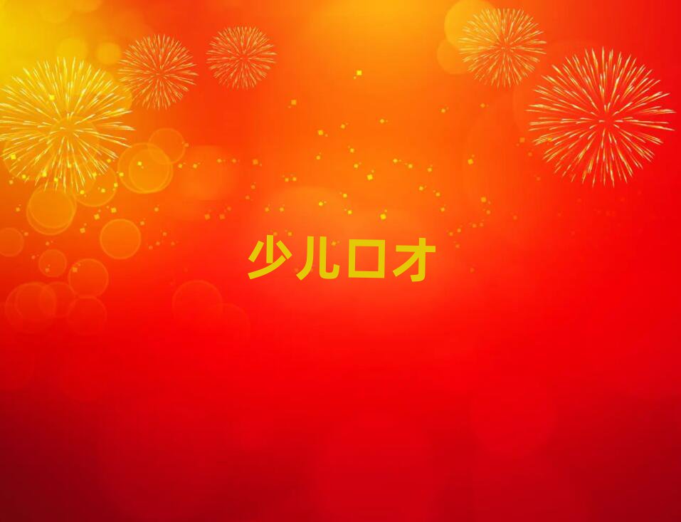 2019cP^(q)كڲĂ(g)W(xu)У
