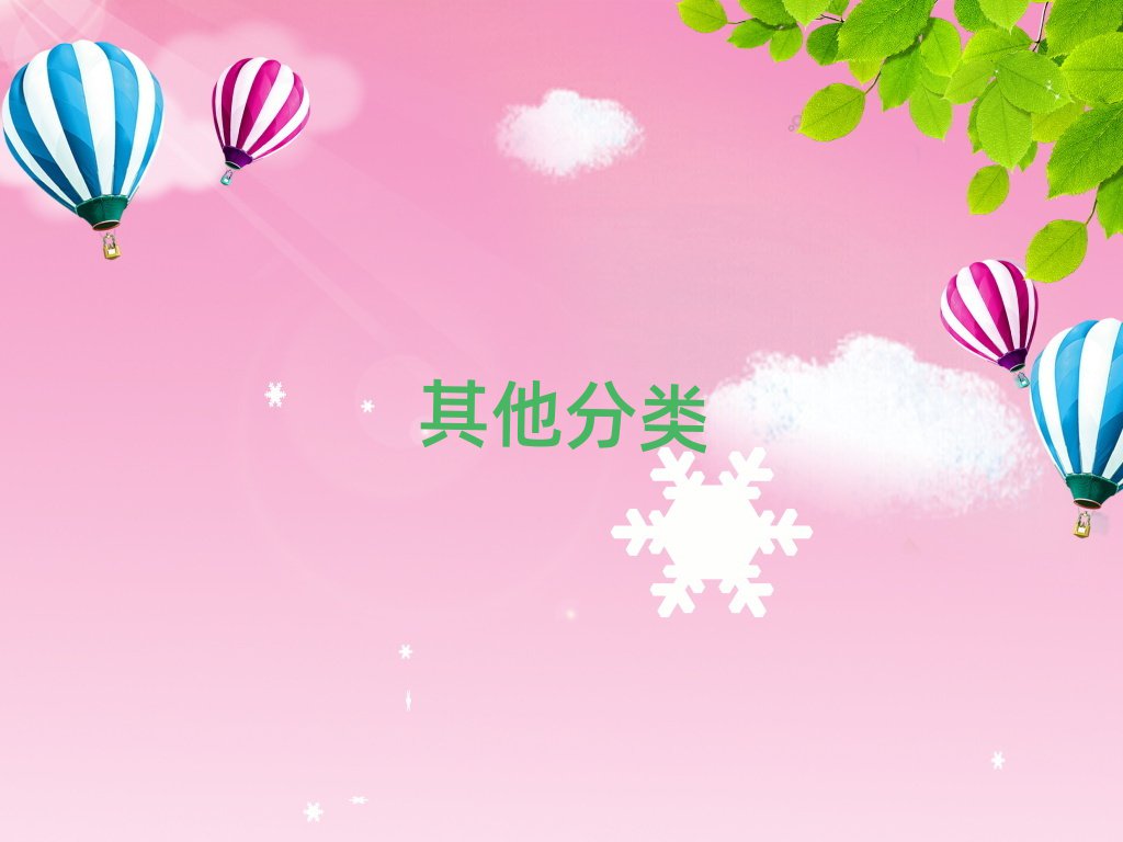 2019ɶ·܌WI