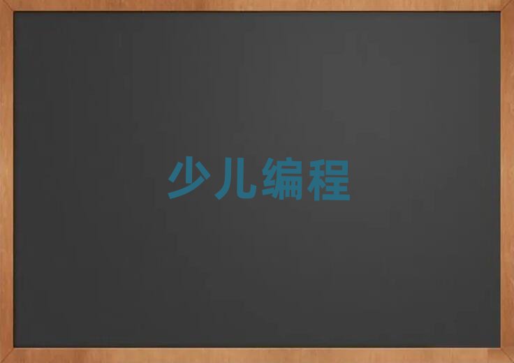 ЌW(xu)
