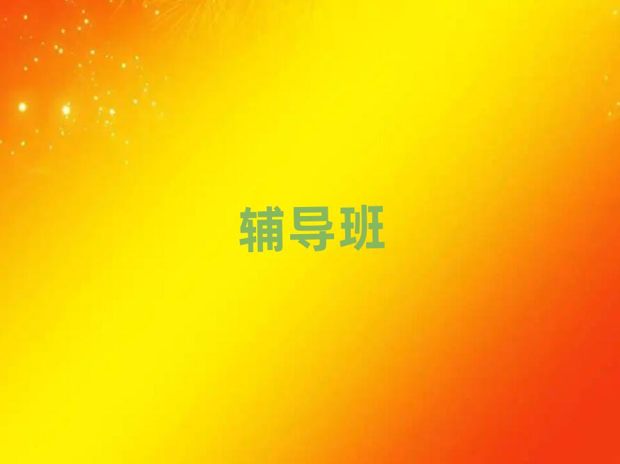 2019_(d)ͨ^(q)һһa(b)(x)
