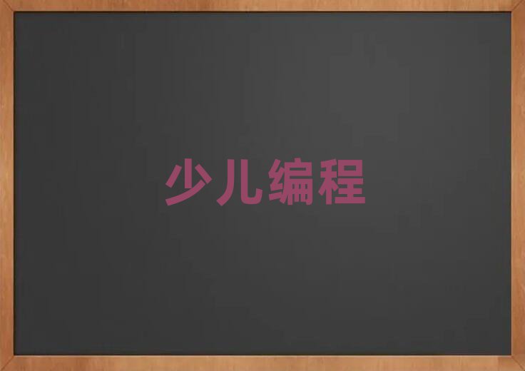 2019ɶW(xu)СW(xu)W(xu)̃r