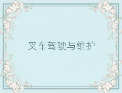 R^(q)W(xu)܇(ch)YCĂ(g)Ӗ(xn)W(xu)У