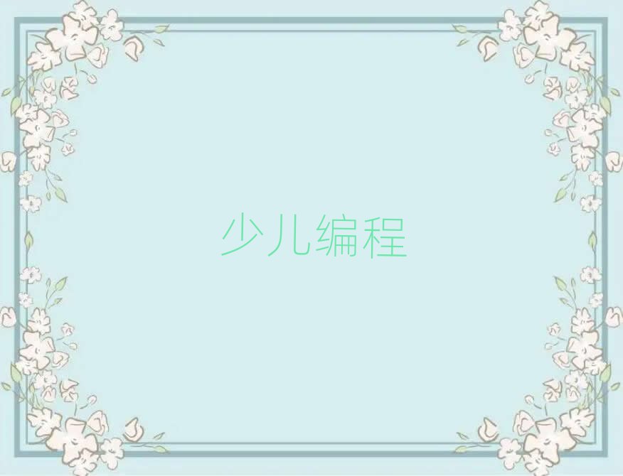 كӖ(xn)W(xu)У