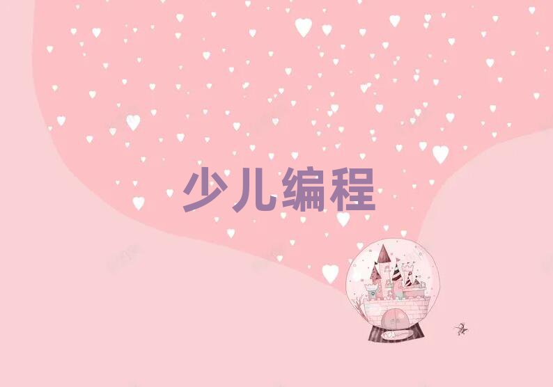 ʯfكӖ(xn)W(xu)У