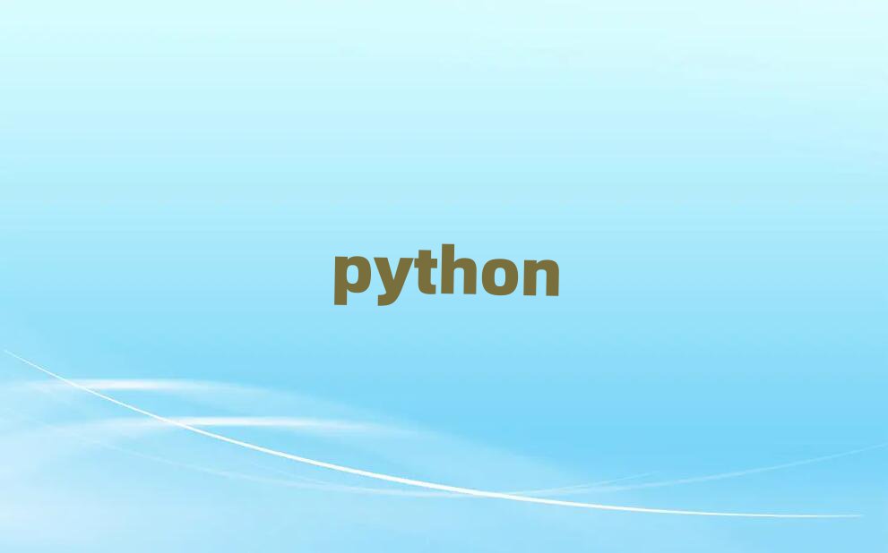 dpythonӖ(xn)W(xu)M