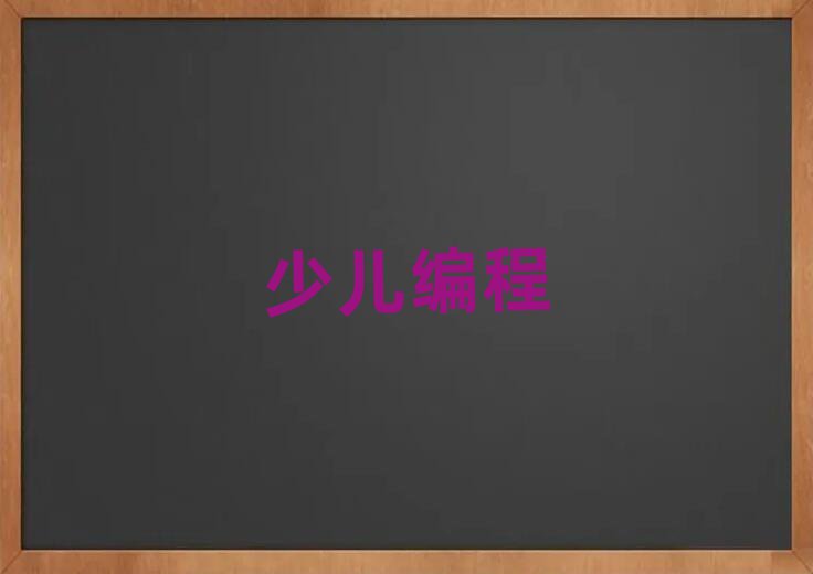 ЌW(xu)
