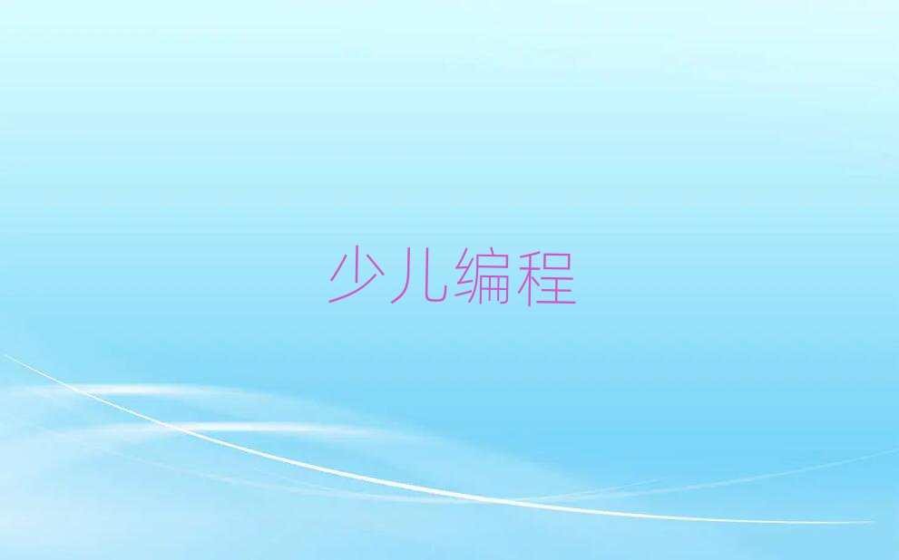 ͯͯكӖ(xn)W(xu)У