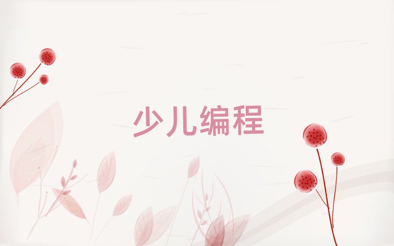 2019P^(q)꾎ӖWУ