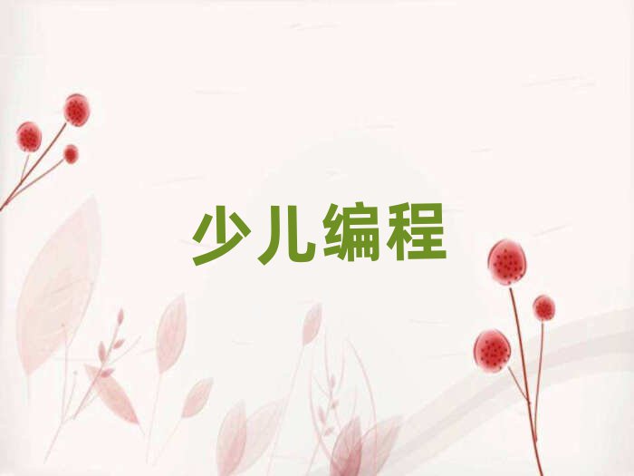 ЌW(xu)