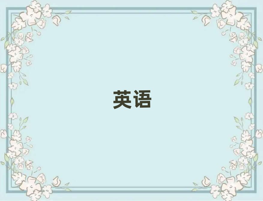 B^(q)_(ki)ʼW(xu)и