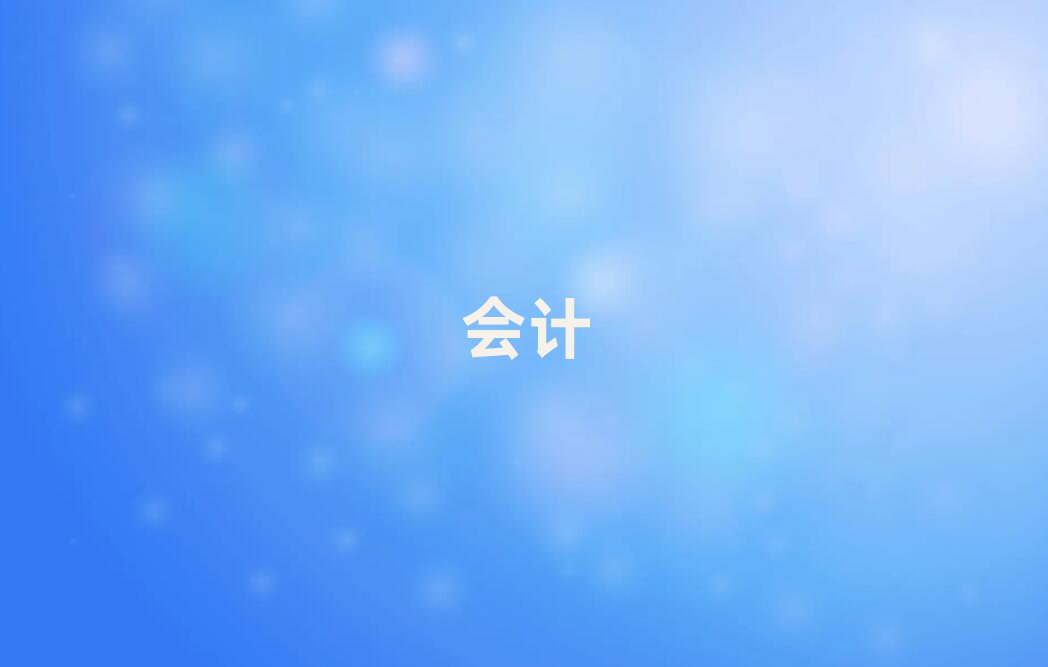 ϺЩӋ㻯Ӗ(xn)C(j)(gu)