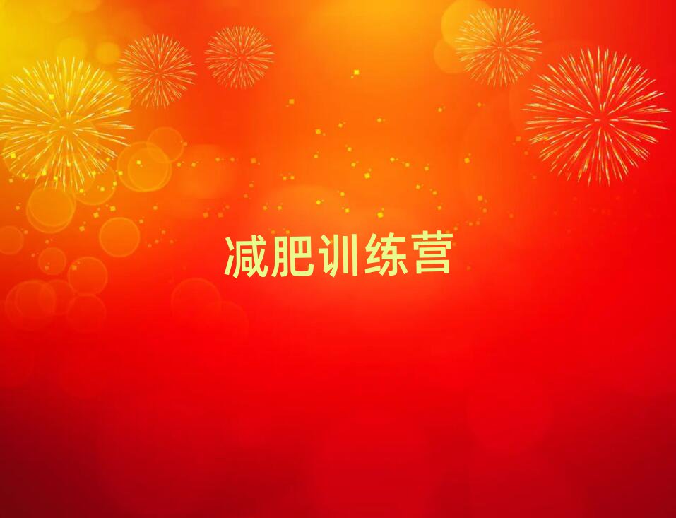 L(zhng)ɳ21pӖ(xn)I(yng)