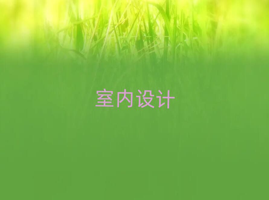 2019꺼W(xu)҃(ni)gO(sh)Ӌ