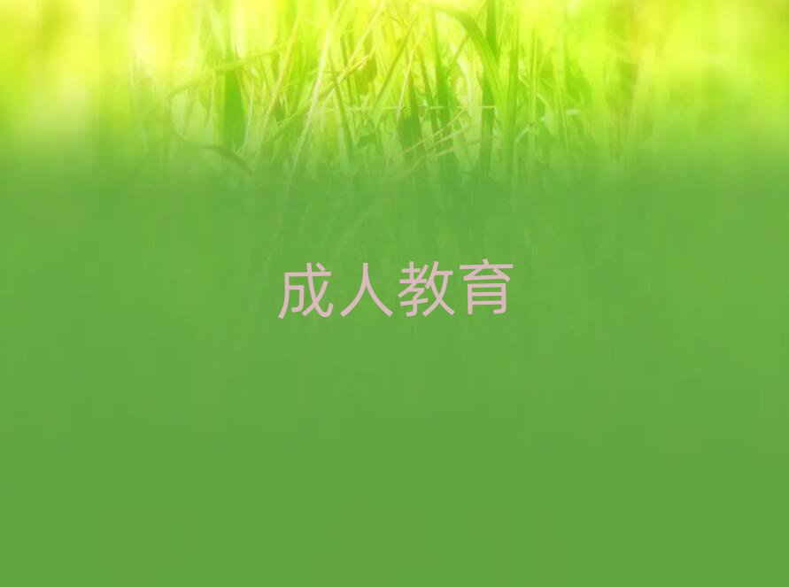2019gꖌWP܇{Cǰ;