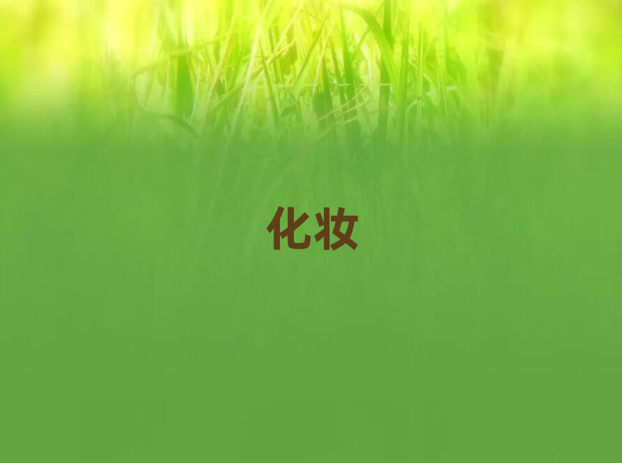 |ݸTW(xu)yݵ