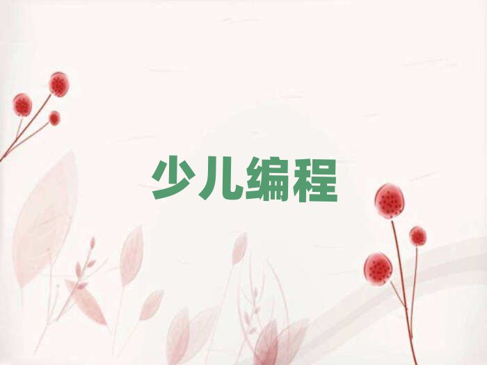 hكӖ(xn)W(xu)У