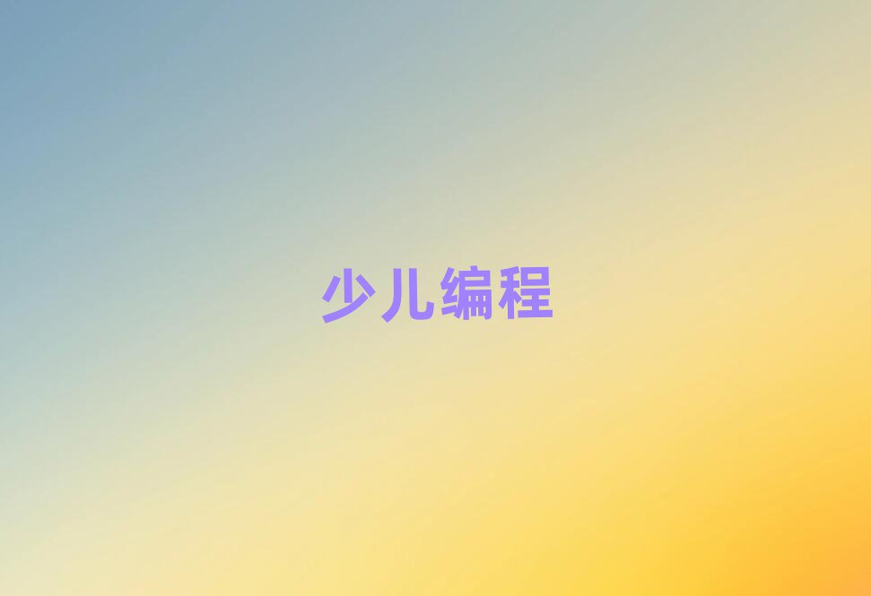 2019|ݸW(xu)كO(sh)Ӌ(j)
