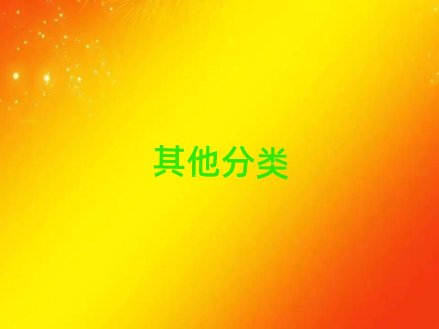 2019(j)ϻa^(q)كW(xu)