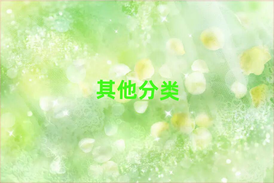 2019I^(q)W(xu)CеƈD^õČW(xu)У