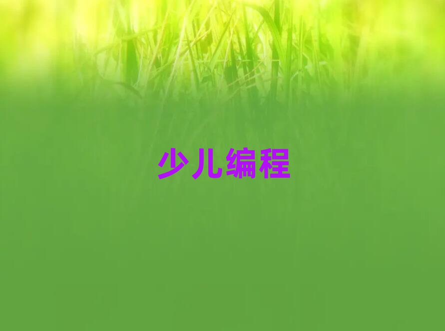 2019ꖌW(xu)Ӿ̃r