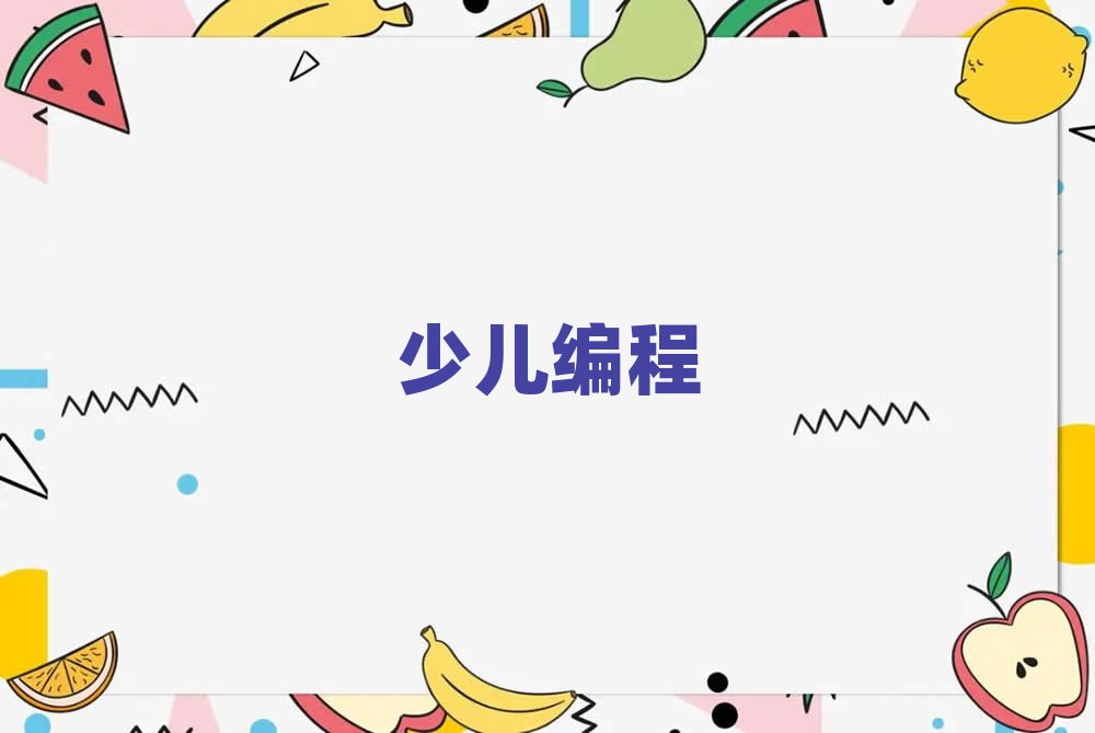 ͯͯܙC(j)˾Ӗ(xn)W(xu)У